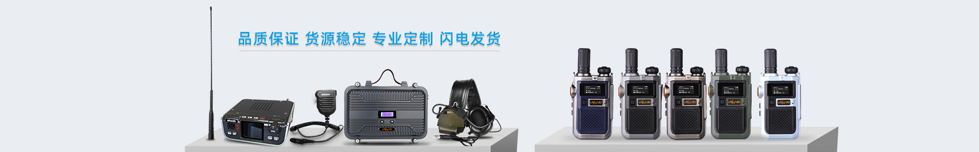 企業(yè)理念-pp超靜音管_聚丙烯靜音管-成都康偉靜音管廠家