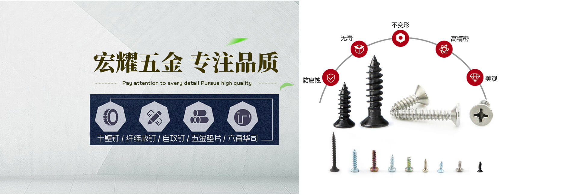 康偉管業(yè)12年專(zhuān)注民建工程專(zhuān)業(yè)排水管廠(chǎng)家